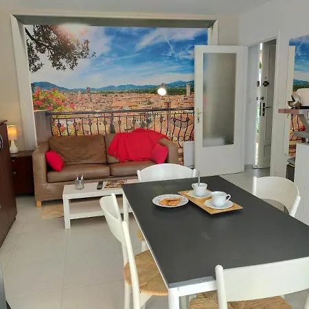 Garden Cosy Wifi 公寓 *